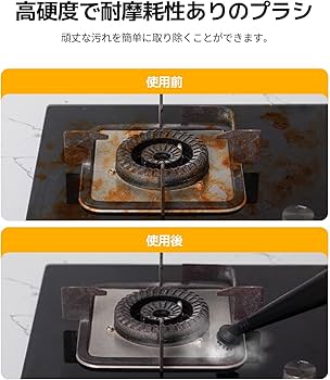 Amazon | 【100℃高温蒸気&音声ガイド】YINOLIFE カーペットクリーナー