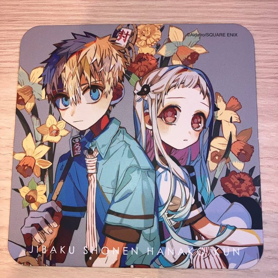 Amazon.co.jp: 地縛少年花子くん 化け猫旅館カフェ 源光八尋寧々 特典