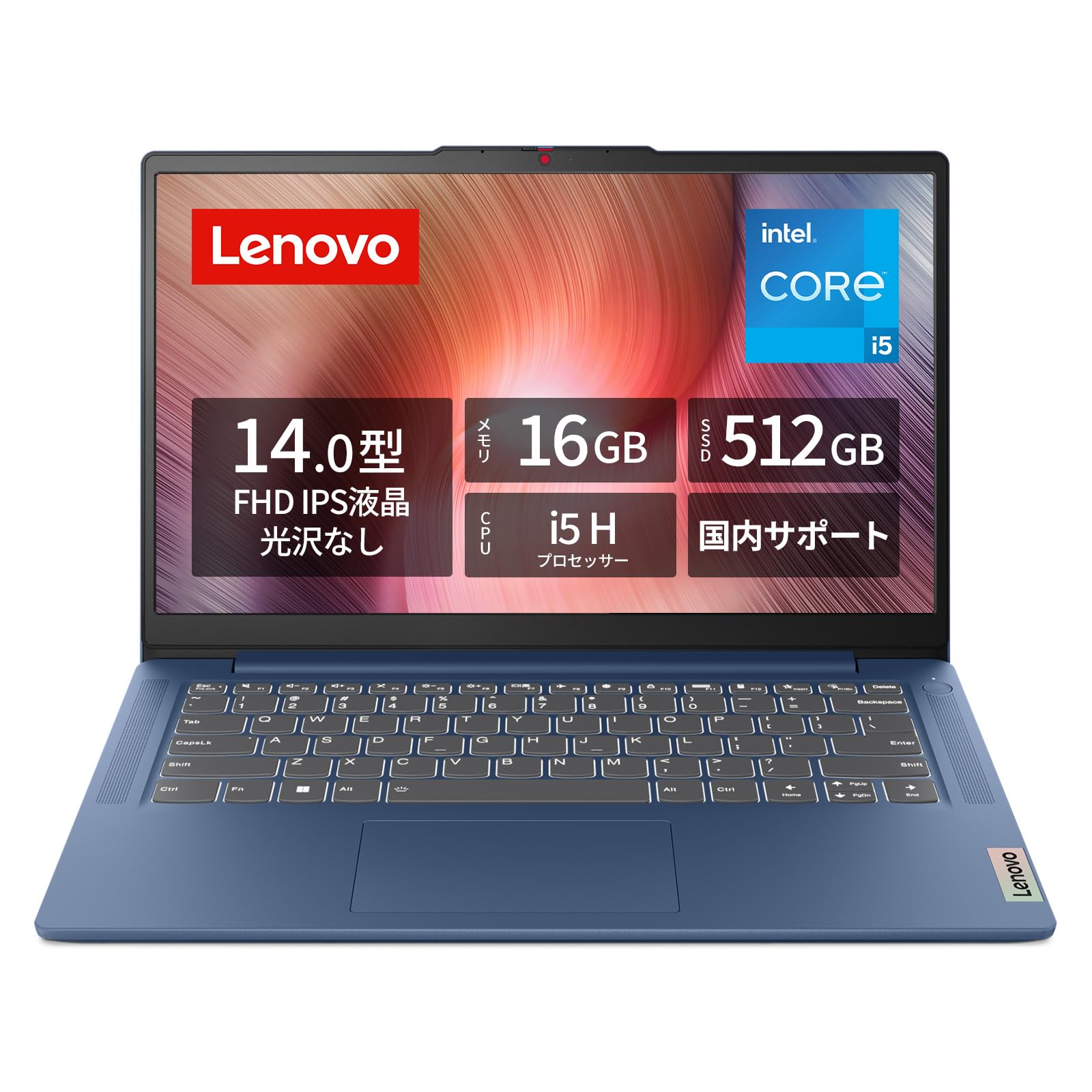 Amazon.co.jp: Lenovo ノートパソコン パソコン IdeaPad Slim 3 14.0