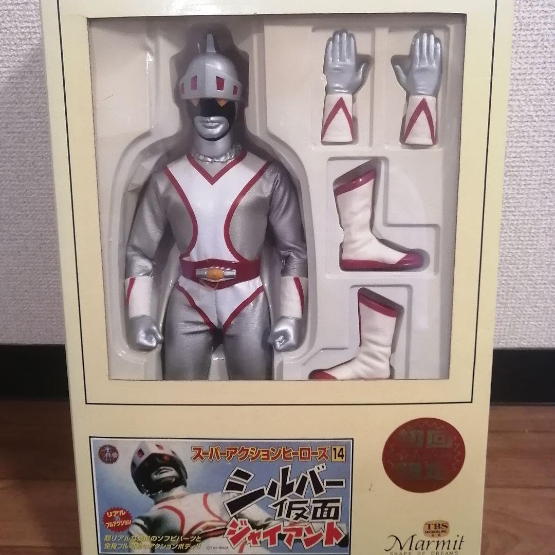 Amazon.co.jp: シルバー仮面ジャイアント マーミット フィギュア : ホビー