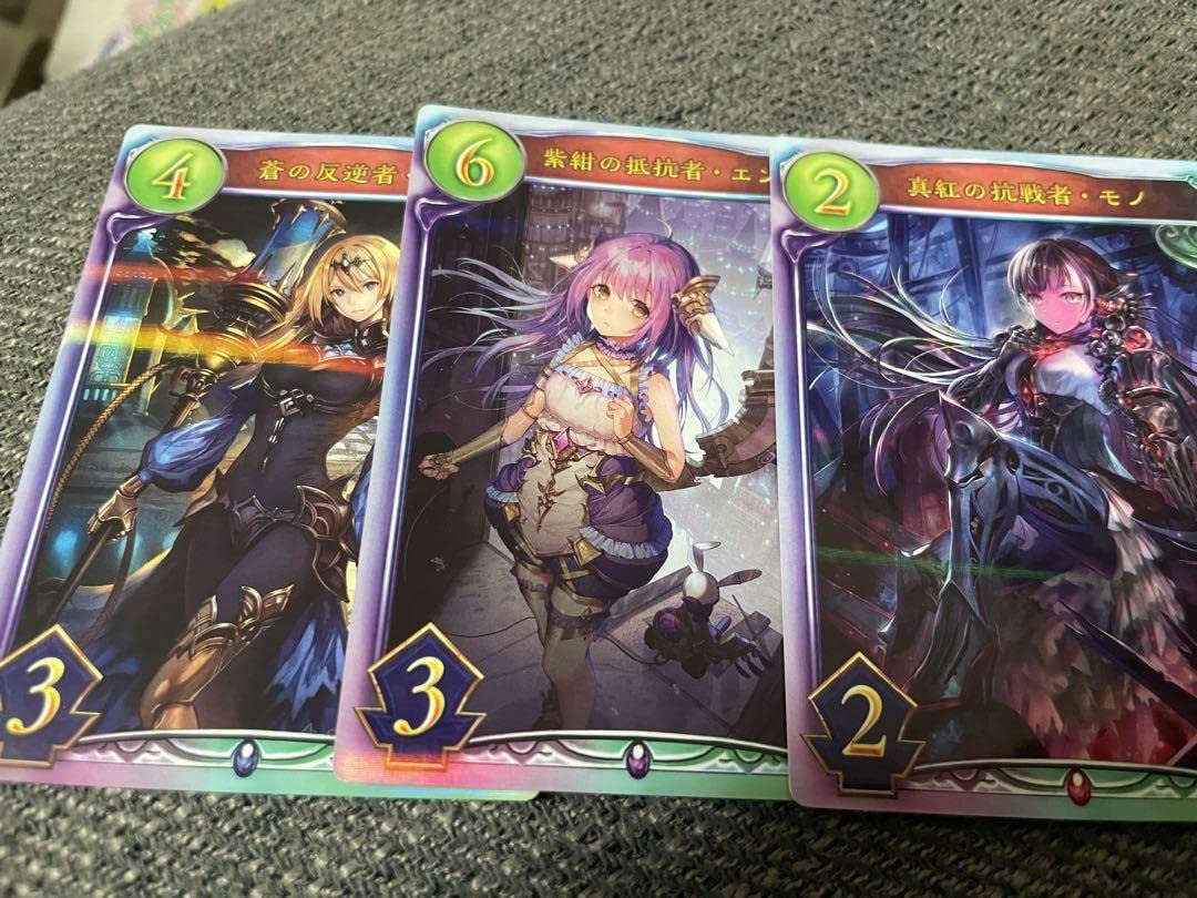 Amazon.co.jp: シャドウバース リアルプロモーションカード テトラ