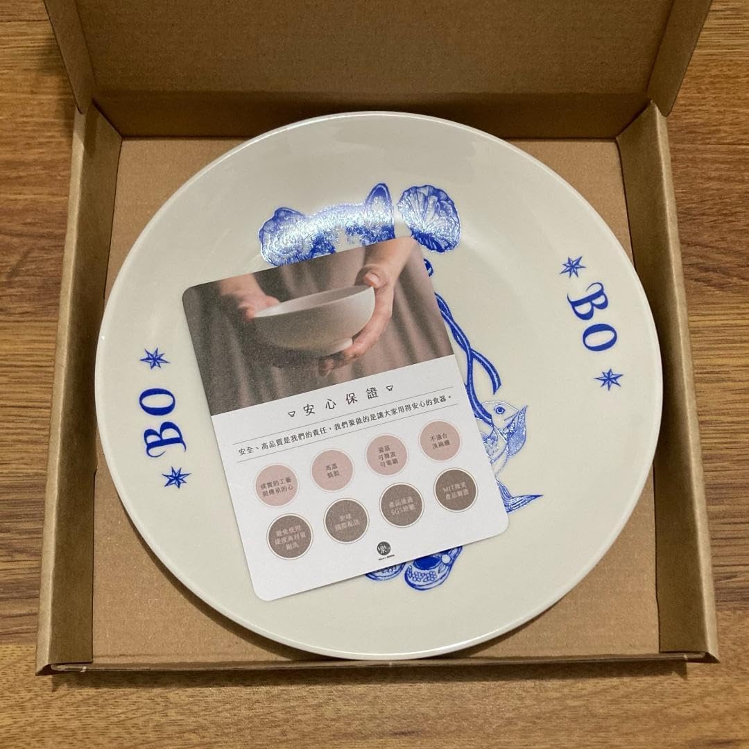 ヒグチユウコ 樋口ゆうこ 九谷焼箸置きさ9個さセット ヒグチユウコ