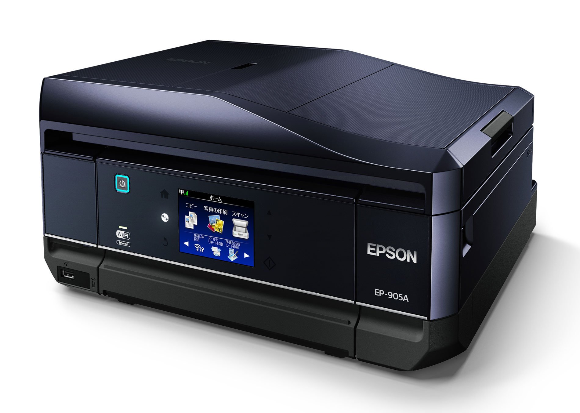 Amazon.co.jp: Epson Colorio EP-905A Inkjet Composite Machine
