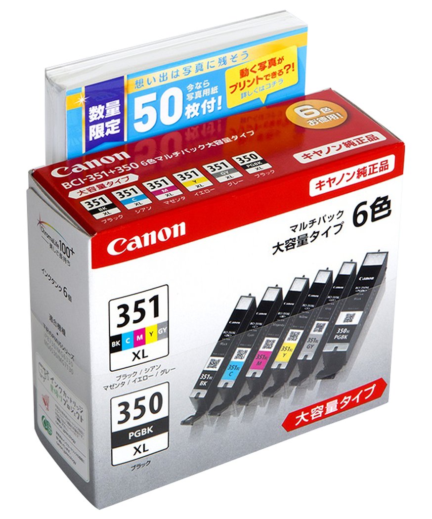 Amazon.co.jp: 旧モデル Canon 純正インクカートリッジ BCI-351XL(BK/C