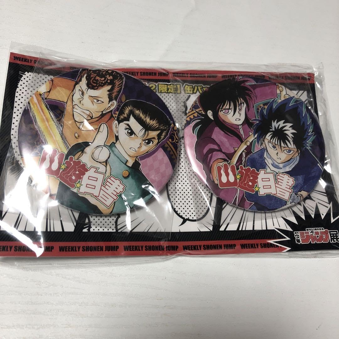 幽遊白書 蔵馬 飛影 缶バッジ セット ジャンプ展 幽☆遊☆白書