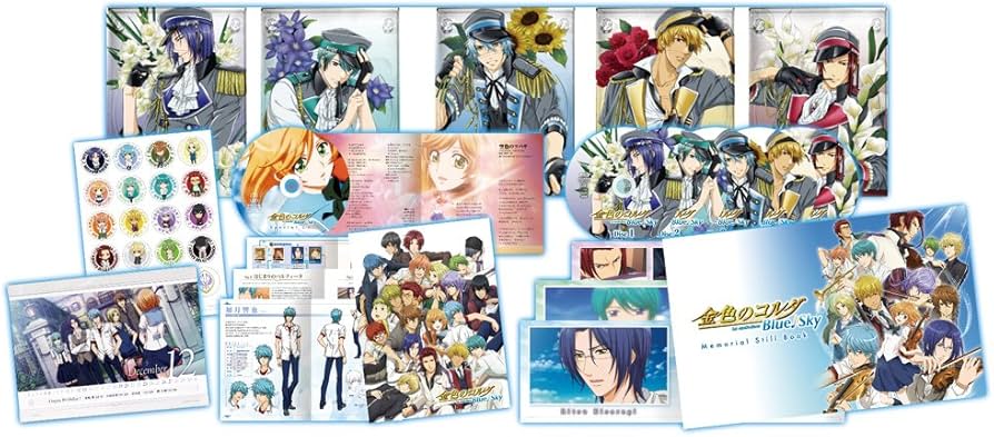 Amazon.co.jp: 金色のコルダ Blue♪Sky Blu-ray BOX豪華版(初回生産