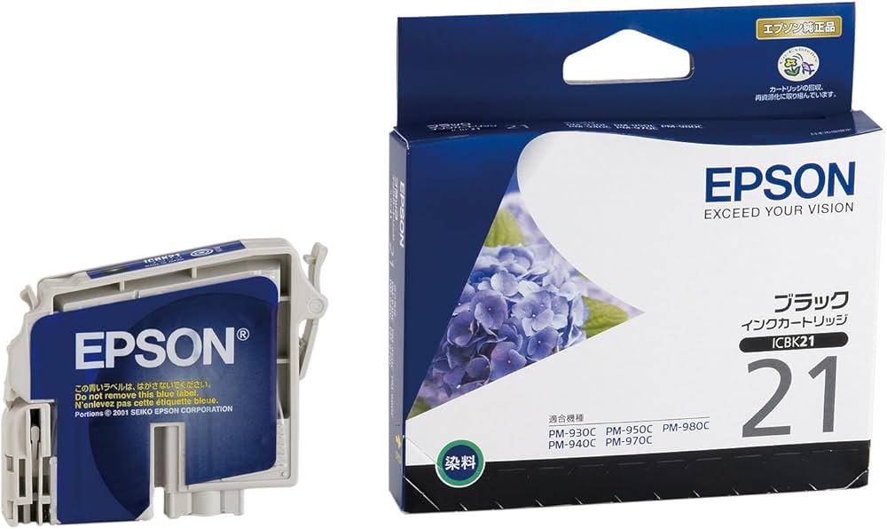 Amazon.co.jp: エプソン EPSON 純正インクカートリッジ ICBK21