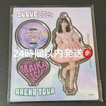 Amazon.co.jp: イコラブ アクスタ 6周年コンサート 衣装 佐々木舞香