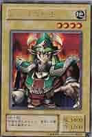 遊戯王エルフの剣士13枚 シークレット 2期 3491 遊戯王エルフの剣士13