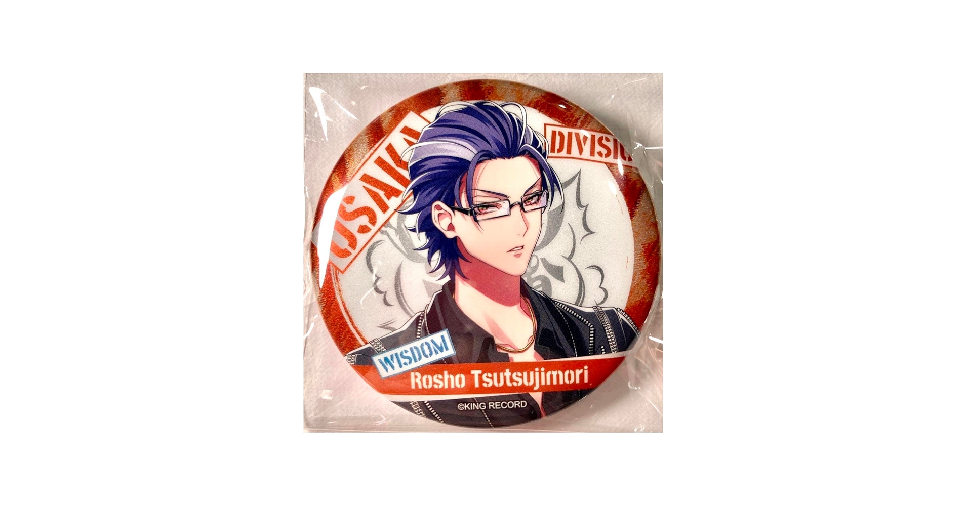 Amazon.co.jp: ヒプマイ ヒプノシスマイク 中国 缶バッジ EW02 躑躅森