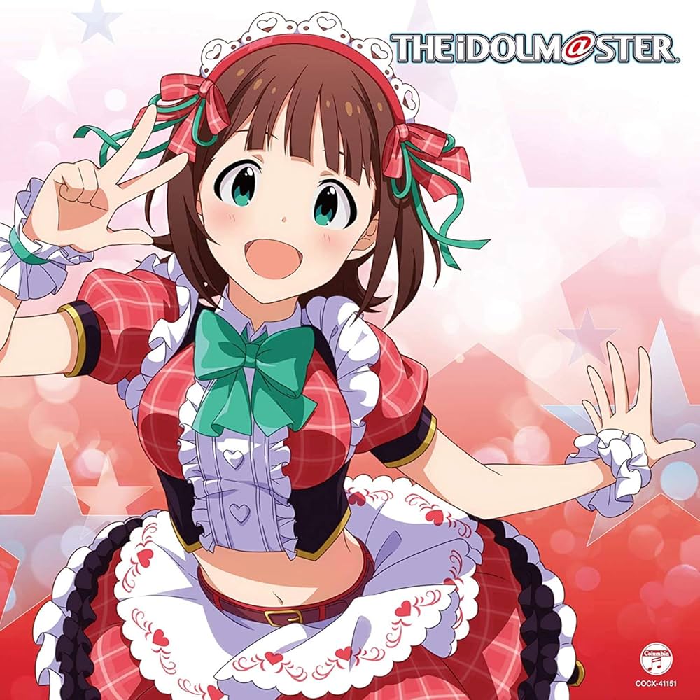 Amazon | THE IDOLM@STER MASTER ARTIST 4 01 天海春香 | 天海春香 (CV