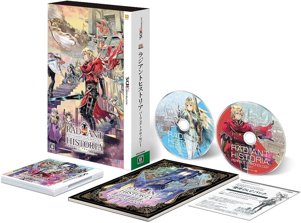 Amazon.co.jp: ラジアントヒストリア パーフェクトクロノロジー