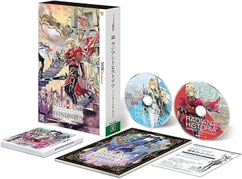 Amazon.co.jp: ラジアントヒストリア パーフェクトクロノロジー