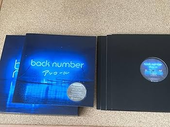 Amazon.co.jp: バックナンバー back number アンコール アナログ