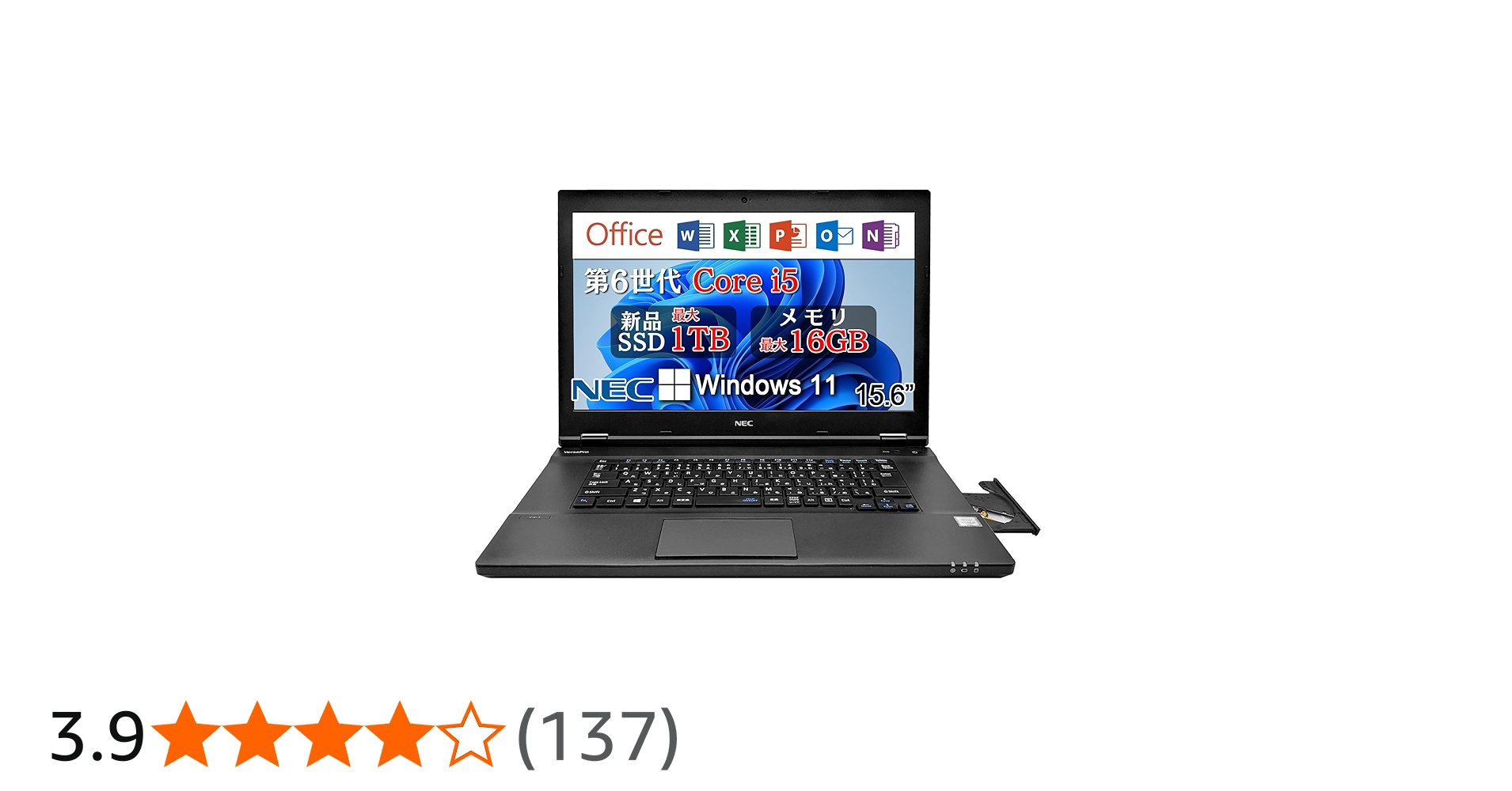 Amazon.co.jp: 【整備済み品】 ノートパソコン NEC VK23 超高性能 第6