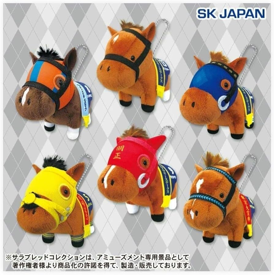 Amazon.co.jp: コンプリートセットサラブレッドコレクション