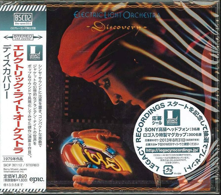 Amazon.co.jp: ディスカバリー - エレクトリック・ライト