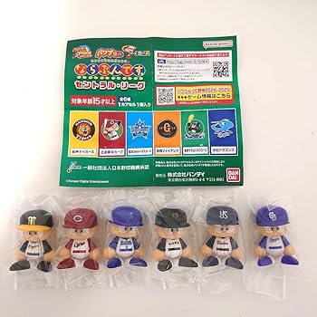 Amazon.co.jp: ガチャ パワプロくん ならぶんです。 セ＆パリーグ 全12