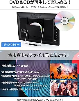 Amazon | TTWO ポータブルテレビ 小型テレビ tv ワンセグテレビ 地デジ