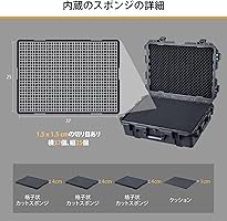 Amazon.co.jp: Lykus HC-6020 防水ハードケース 格子状カットスポンジ