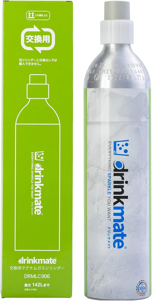 Amazon | 【ドリンクメイト公式 shop 】 アタッチメント付 142L予備用