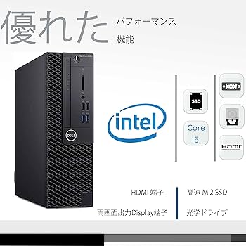 Amazon.co.jp: 【整備済み品】 デスクトップ パソコン 第九世代 Core