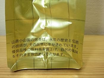 Amazon | 山政小山園 抹茶 式部の昔 茶道用 (100g 袋入り) | 山政小山