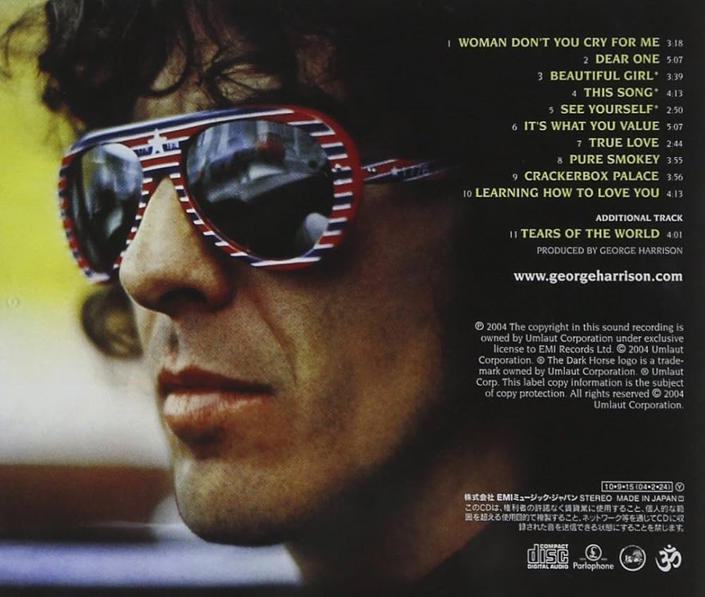 Amazon.co.jp: 33 1/3 - ジョージ・ハリスン: ミュージック