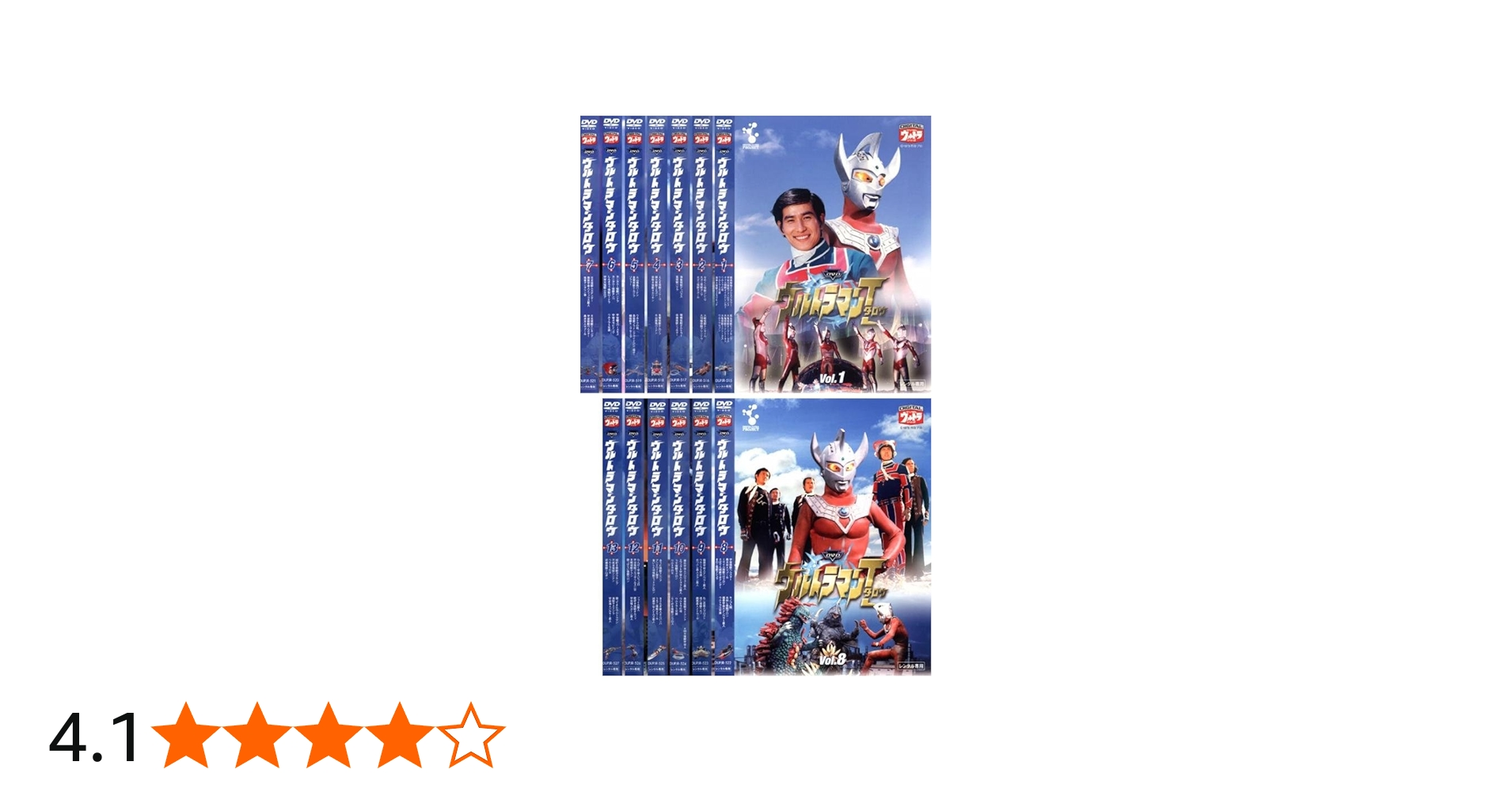 Amazon.co.jp: ウルトラマンタロウ [レンタル落ち] 全13巻セット