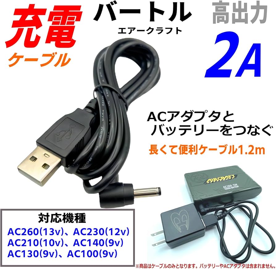 Amazon.co.jp: CNCTWO(コネクトツー) BURTLE バートルのファン付き作業