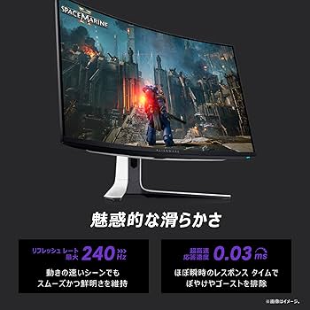 Amazon | Dell AW3225QF 32インチ 曲面 有機EL Alienware ゲーミング
