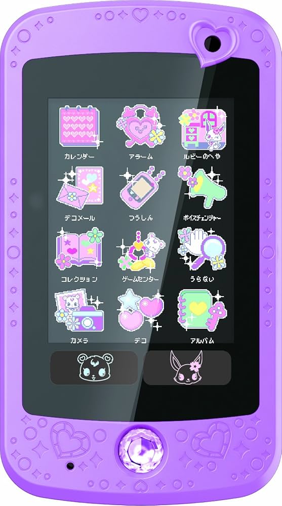 Amazon | ジュエルペット ジュエルポッドダイアモンドプレミアム