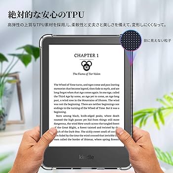 Amazon.co.jp: New Kindle (2024年発売 第11世代)/Kindle (2022年発売