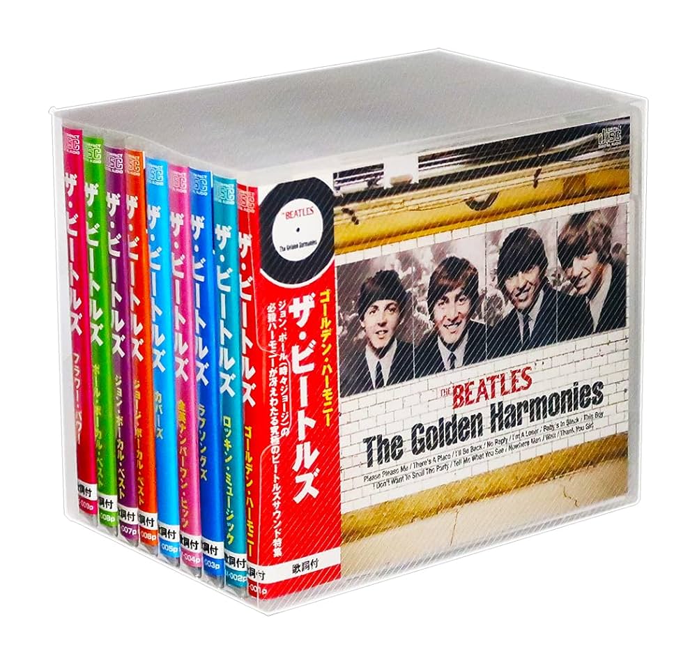 Amazon.com: The Beatles All the Best 9 CD Japanese Version Limited