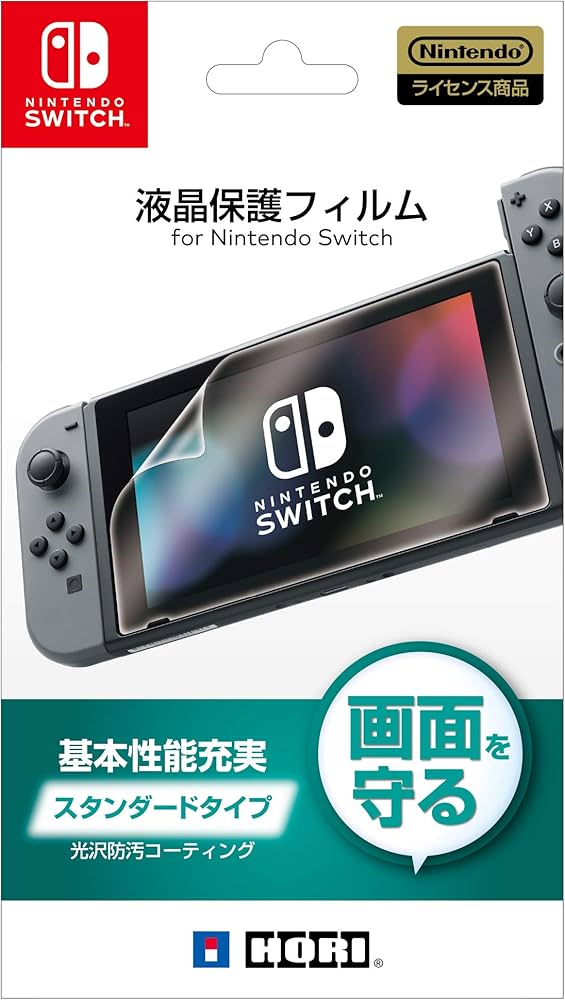 Amazon.co.jp: 【Nintendo Switch対応】液晶保護フィルム for Nintendo