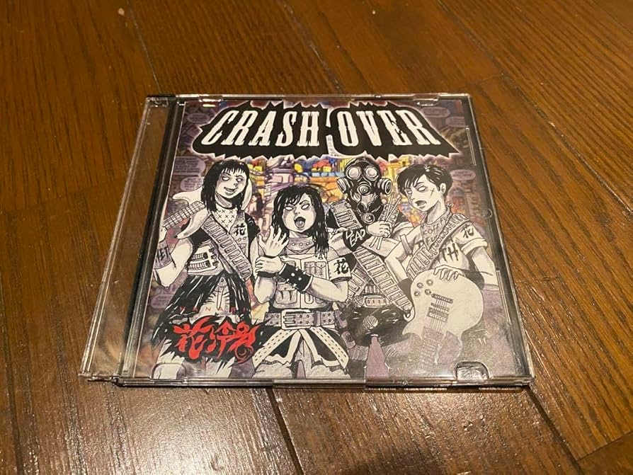 Amazon.co.jp: 花冷え。 HANABIE CRASH OVER : おもちゃ