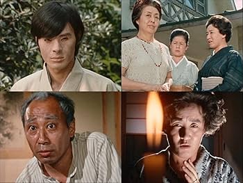 Amazon.co.jp: 蒼いけものたち コレクターズDVD ＜HDリマスター版