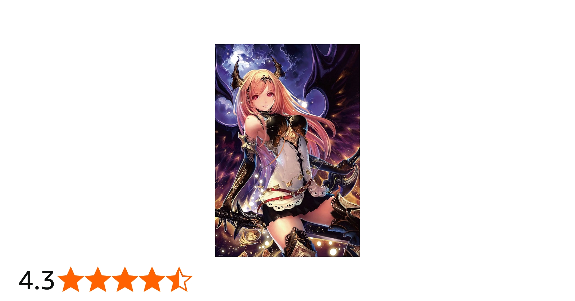 Amazon.co.jp: 1000ピース ジグソーパズル 神撃のバハムート ダーク