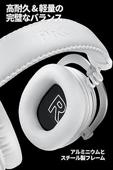 Amazon.co.jp: Logicool G PRO X 2 LIGHTSPEED ワイヤレス ゲーミング