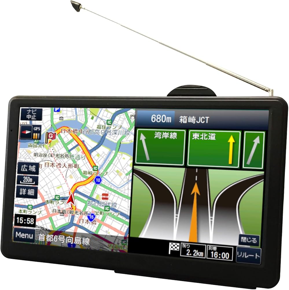 Amazon.co.jp: [東京Deco] 2024最新地図対応 カーナビ 7インチ
