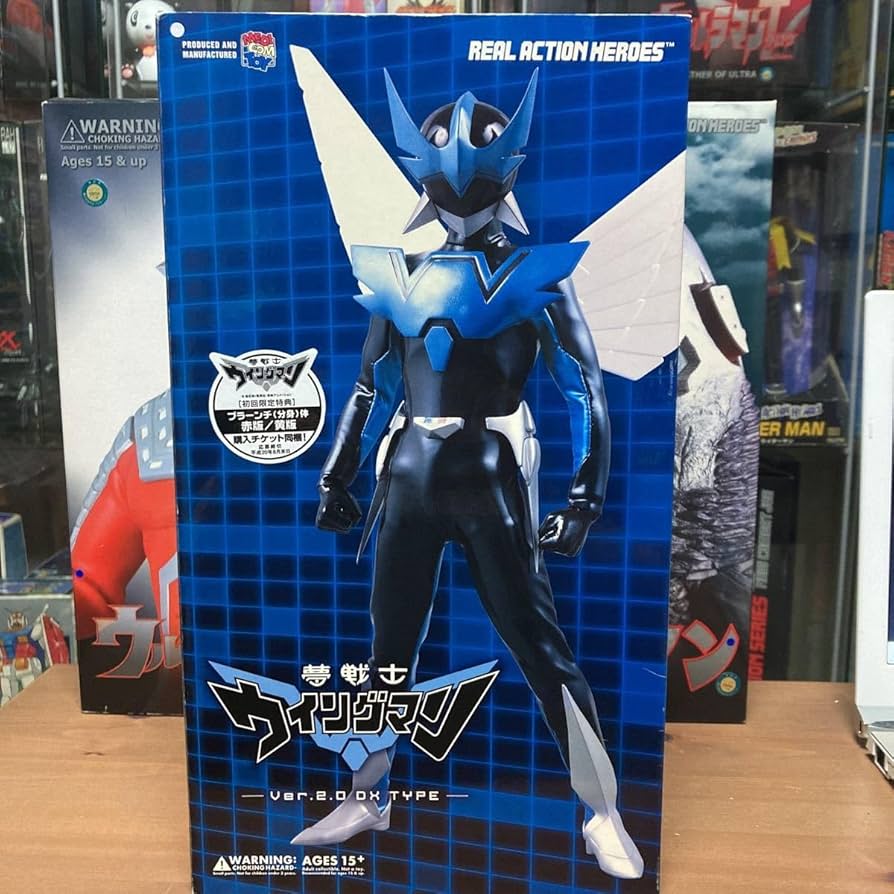 Amazon | メディコムトイ リアルアクションヒーローズ RAH 夢戦士