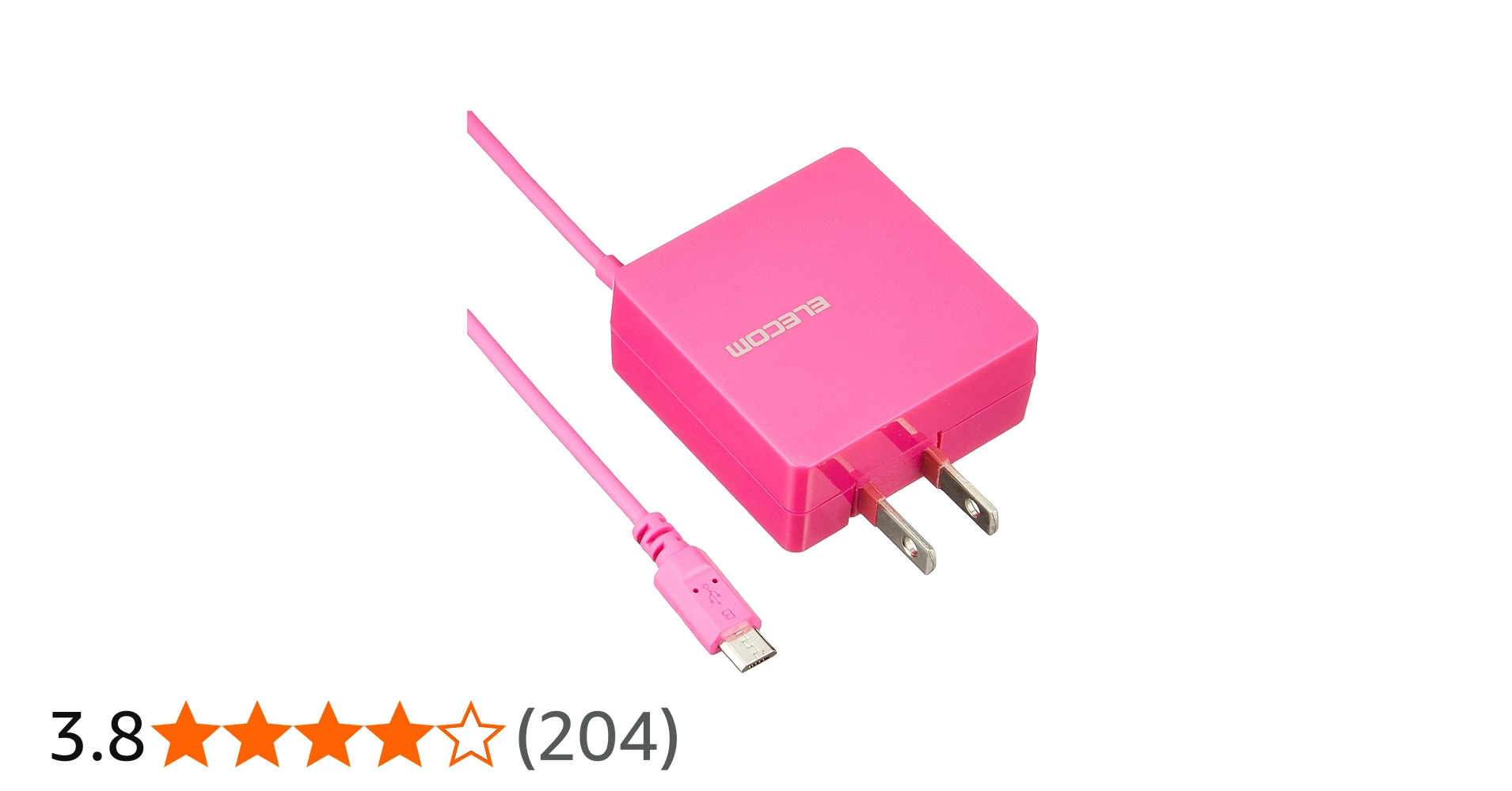 Amazon | エレコム USB 充電器 ACアダプター コンセント [ スマホ