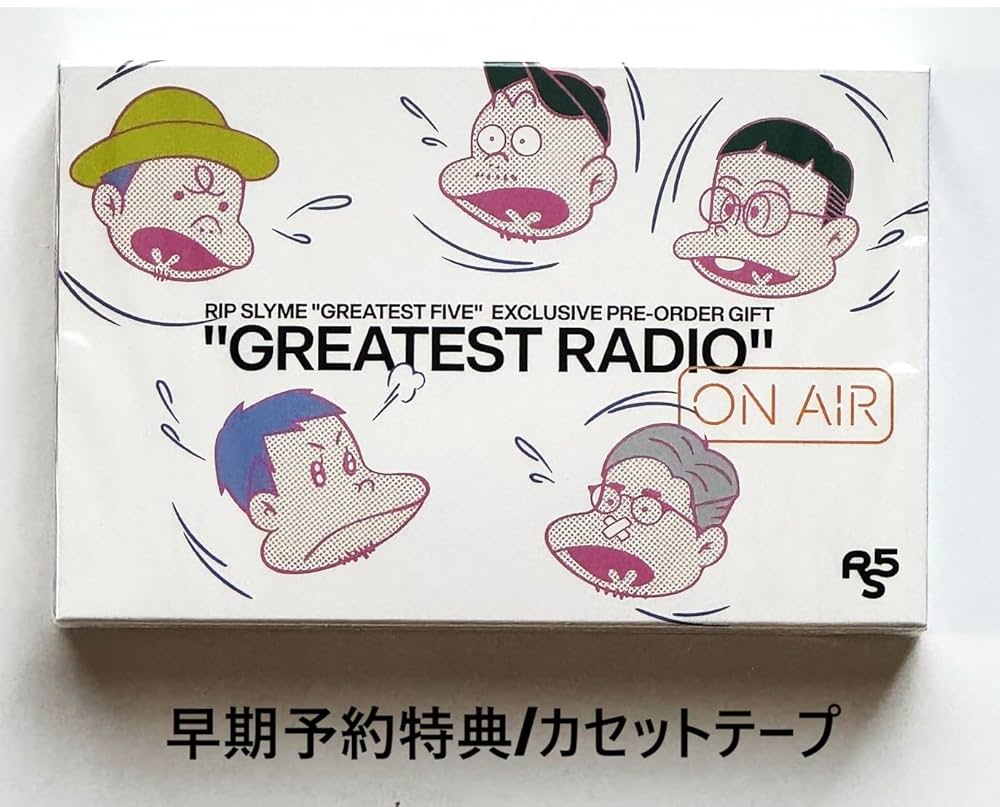 Amazon.co.jp: 【早期予約特典+店舗限定特典あり】GREATEST FIVE 初回
