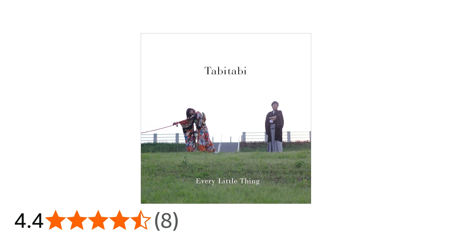 Amazon.co.jp: Tabitabi - Every Little Thing: ミュージック