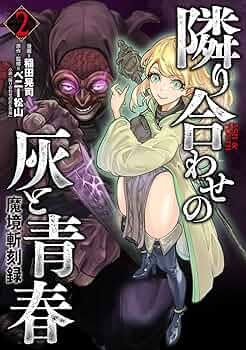 71HMDXBijwL._AC_UF350,