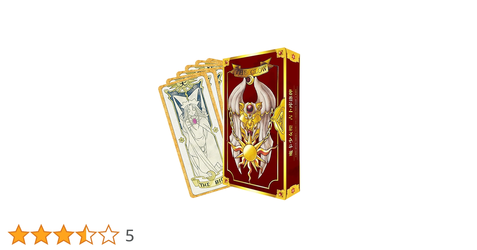 アンティーク クロモカード4枚セット ナイアガラコーンスターチ社