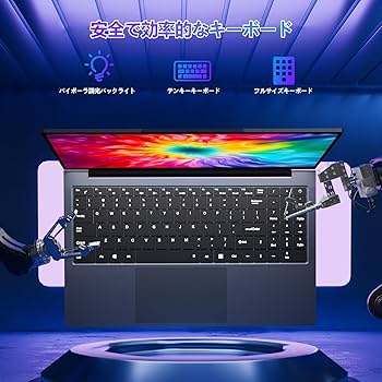Amazon.co.jp: ノートパソコンCore i5-8210YノートPC 16インチ 16GB