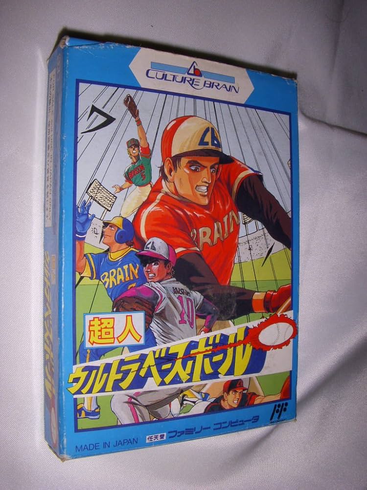 Amazon.co.jp: 超人ウルトラベースボール : ゲーム