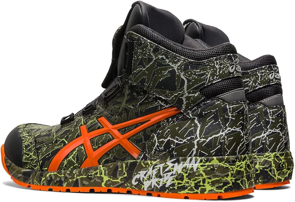 Amazon.co.jp: ASICS Working Unisex Adult WINJOB CP304 BOA MAGMA