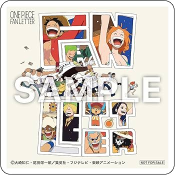 Amazon.co.jp: 【Amazon.co.jp限定】TVアニメ『ONE PIECE』25周年記念